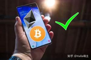 ETH钱包下载指南：快速了解以太坊钱包